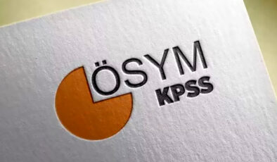 KPSS branş sıralaması 2023! KPSS branş sıralaması nedir, nasıl bakılır?