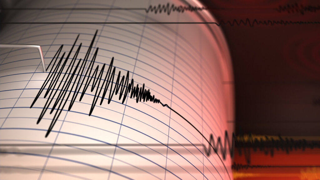 Adana deprem mi oldu? Adana deprem son dakika! Deprem mi oldu 2023! Son depremler