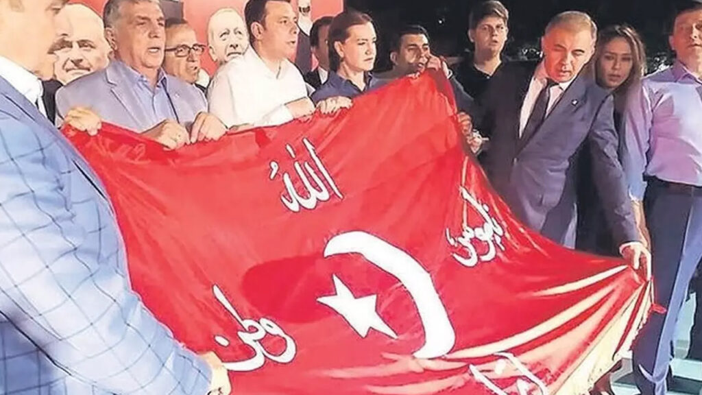 Ters bayrak nedir? Ters bayrak anlamı nedir? Ters bayrak açmak, olayı, ne zaman açıldı?