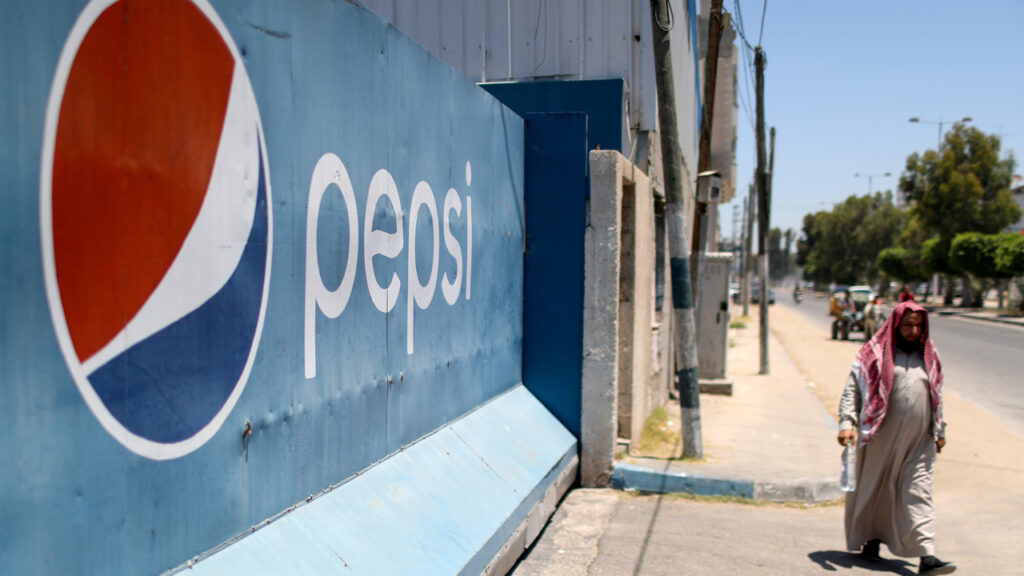 Pepsi İsrail destekçisi mi? Pepsi İsrail ile bağlantısı var mı? Pepsi İsrail markası mı, İsrail'e mi ait, İsrail ürünü mü?