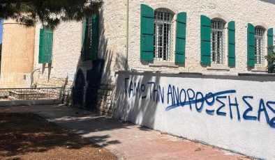 Kıbrıs Rum Kesimi’nde Arnavut Camii’ne Çirkin Saldırı