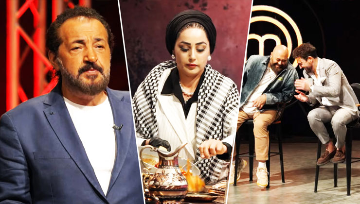 Masterchef 9. bölüm fragmanı çıktı mı, yayınlandı mı, TV8 MasterChef Türkiye canlı izleme linki 21 HAZİRAN