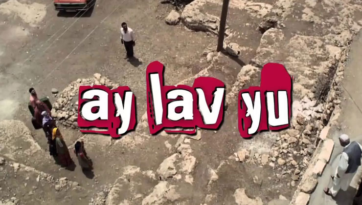 Ay Lav Yu filmi reklamsız sansürsüz tek parça full İZLE! 1080p Ay Lav Yu filmi oyuncuları, konusu nedir? 4KFilmizle, Hdfilmcehennemi, Dizipal